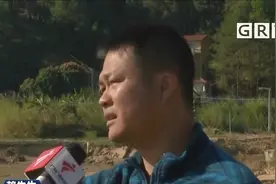 鱼凭空消失？养殖户血本无归 梅州蕉岭这个鱼塘究竟遭遇了啥？图片
