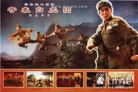 百年大党的100个故事：奇袭白虎团图片