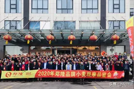 重磅！强势小麦品种，惊艳亮相！2020年宝景农业再出大招图片