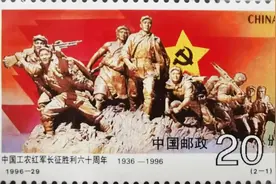 百枚邮票讲述百年党史图片