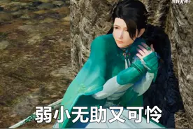 烧五千万研发三年，被玩家喷炸的国产游戏，为复活竟抛弃最大特色图片