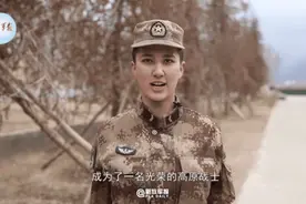 复旦女孩登上热搜，获百万网友点赞：每一个追梦的人，都自带光芒图片