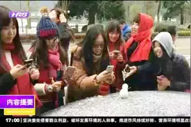 冰城哈尔滨40天未降雪，气温逐步回升，南方这几个城市却下雪了视频封面