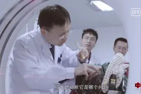 9.3分纪录片揭露中国医护生存现状，“我怕死，但我不能死”图片