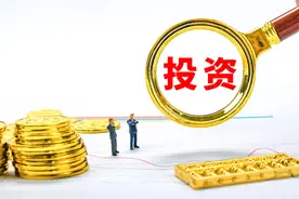 为什么要投资？如何投资？图片