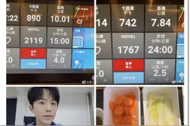 钢琴家李云迪，如此自律的一个人，为何私生活如此混乱不堪图片