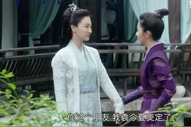 《锦衣之下》今夏怎么做到的？把情敌变姐妹，把大人变夫君图片