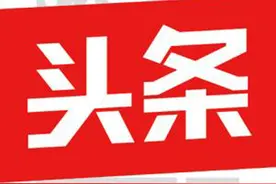 中建一局召开“双节”埃及医疗组、海外员工及家属慰问座谈会图片