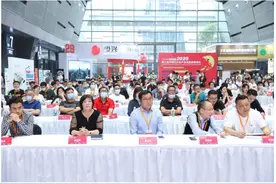 餐饮调味品行业领导者从这里扬帆起航图片