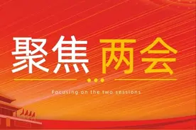 这些代表委员的建议，与退役军人息息相关图片