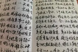 宗教文化在农村的影响（二）图片