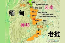 政治经济文化全面亲华，缅甸“小中华”佤邦为何这么考虑？图片
