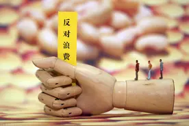 联合国报告：每年约6.9亿人挨饿，世界却浪费近六分之一的食物图片