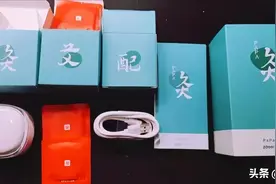好好艾自己——左点小艾灸盒体验图片