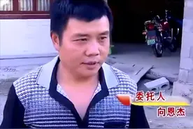 女知青在农村生下儿女后返城，从此杳无音信，如今儿子想找母亲图片