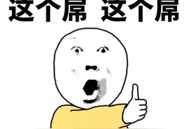 「搞笑段子」最近运气好买了5块钱的双色球就中了500万的大奖图片