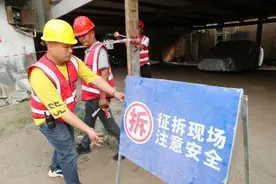 厦门这个片区旧村改造新进展来了！交房突破200栋！图片