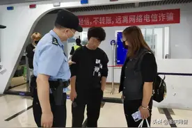 沙坪坝：懵懂少年逃学来重庆“闯社会”，民警苦心规劝助其回头图片