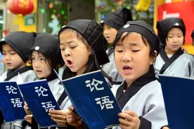 孔子的几何哲学：周而不比和比而不周图片