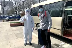 费莱尼确诊后续：鲁能相关接触人员核酸检测结果正常图片