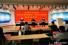 上大学的机会来了——菏泽职业学院单招５月21日起报名图片