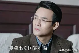 大江大河2：宋运辉停职后的举动，打动两个人，赤子之心让人感动图片