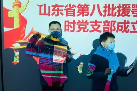 汉阳手记③｜“虽不知前路有多险阻，我无畏无惧”！这一次，他没有再犹豫......图片