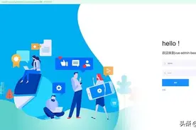 vue admin beautiful企业级中后台前端开源框架推荐图片