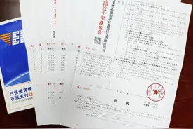 罗平县7名白血病患儿获得21万元救助金图片
