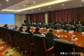 延吉至长春高速公路大蒲柴河至烟筒山段（桦甸段）征地拆迁推进工作会议在桦甸市召开图片