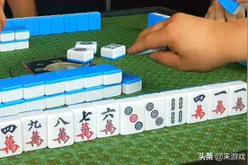 打麻将如何牵制他人？碰牌妙招让你更容易胡牌图片