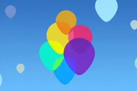 魅族经典小圆圈回归！Flyme 9正式亮相：整体设计简化统一图片