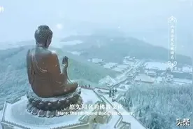 从卫星视角一起欣赏吉林的锦绣山河！“吉林一号”卫星带你看家乡图片