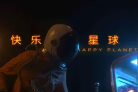 密宗星象学—金牛座图片