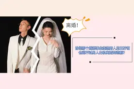 19岁未婚先孕的美妆博主，20岁的时候还是离婚了图片