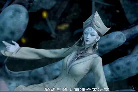 西行纪：孙悟空大闹天庭，素衣陨落阴间，帝释天成为最大赢家图片