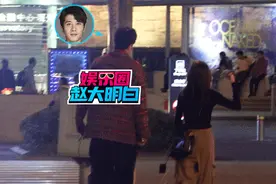 彭冠英方否认新恋情图片