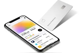 苹果新版iOS14系统必升！双卡皆可5G，戴口罩也能面部解锁图片