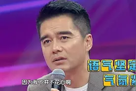 56岁许亚军四婚两子坦言自己不花心 19岁大儿子露面颜值超高图片