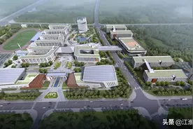 重磅！合肥六中将建“巨无霸”新校区！有120个教学班！地址在这图片