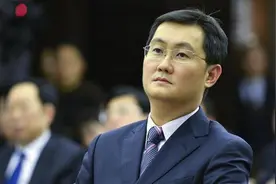 马化腾：一提到微信支付，支付宝就紧张，其实不用那么紧张图片