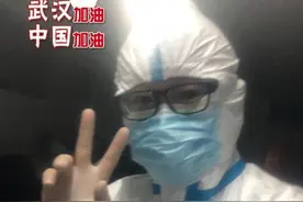 驰援日记 |敲锣求助女孩的母亲目前病情稳定图片