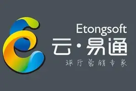 台球扫码开台相比较传统吧台电脑计费的优势图片