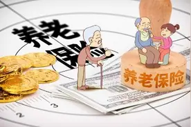 教师每月发工资扣了部份钱，是哪些项目，有多少？老师们要清楚图片