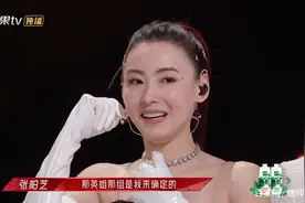 《浪姐2》：李菲儿争了半天不如张柏芝轻松划水，舞台及人生图片