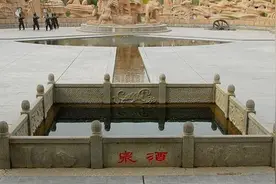 ​酒泉拍手歌：城下有泉要牢记图片