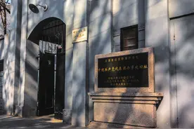 1946年周恩来南京谈判始末图片