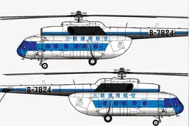 被自装石柱砸落马下，回顾三联通航B-7824号机2000.8.20泰山空难图片