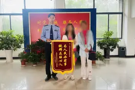 助力寻亲梦！抚州公安帮助失散13年的家庭实现团圆图片