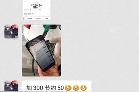 2020必火赚钱项目图片